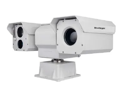 Camara PTZ Vision Doble Termica + Laser Largo alcance 10KM MS-7TPT6436LPZ-Z